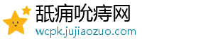 专用于沃尔沃xc60s90用品改装件汽车配件内饰装饰门槛条迎宾踏板-舐痈吮痔网